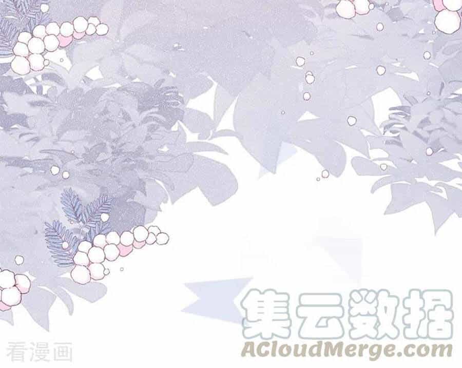 Đưa Em Đi Chơi - Chương 71 - ảnh 32