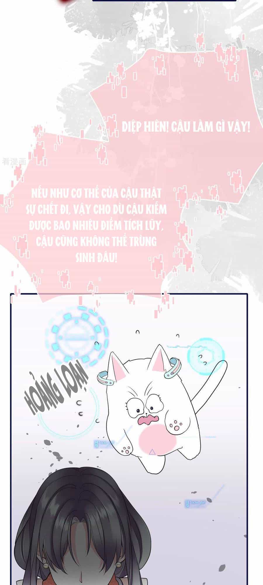 Đưa Em Đi Chơi - Chương 77 - ảnh 7