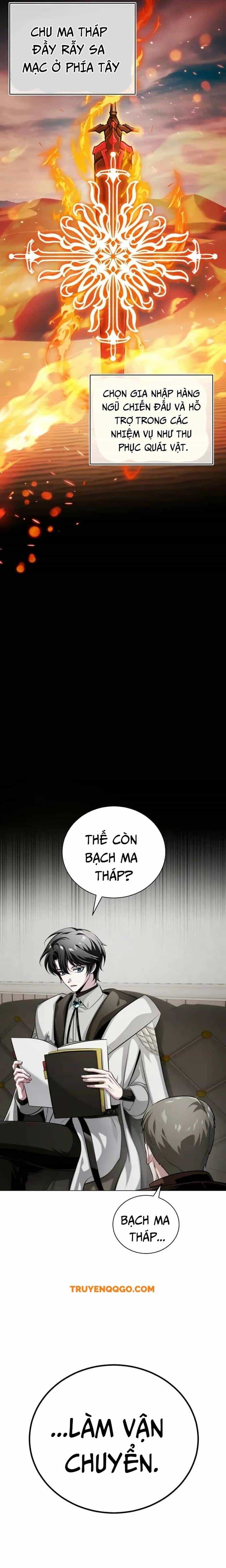 Đứa Trẻ Dị Biệt Của Tháp Phép Thuật - Chương 2 - ảnh 24