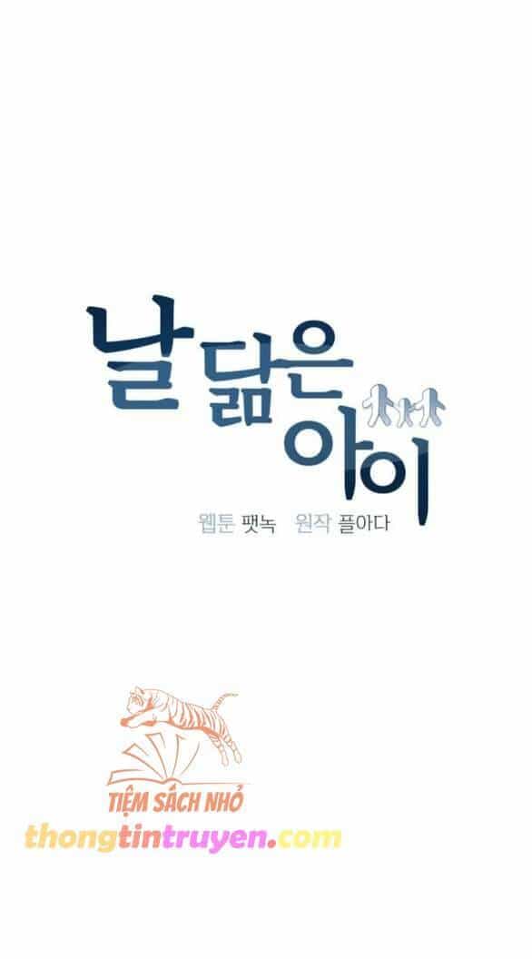 Đứa Trẻ Trông Giống Tôi - Chương 34 - ảnh 12