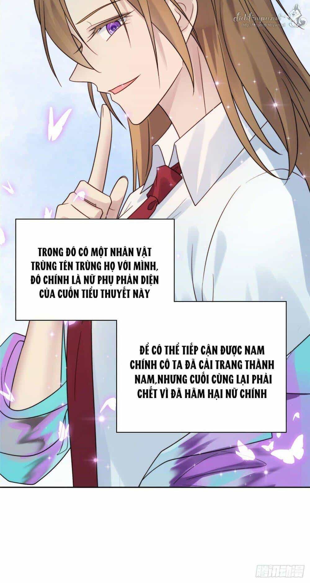 Dựa Vào Đại Lão Ổn Định Vị Trí C Trong Nam Đoàn - Chương 1 - ảnh 14