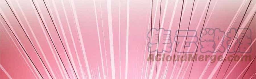 Dựa Vào Đại Lão Ổn Định Vị Trí C Trong Nam Đoàn - Chương 105 - ảnh 16