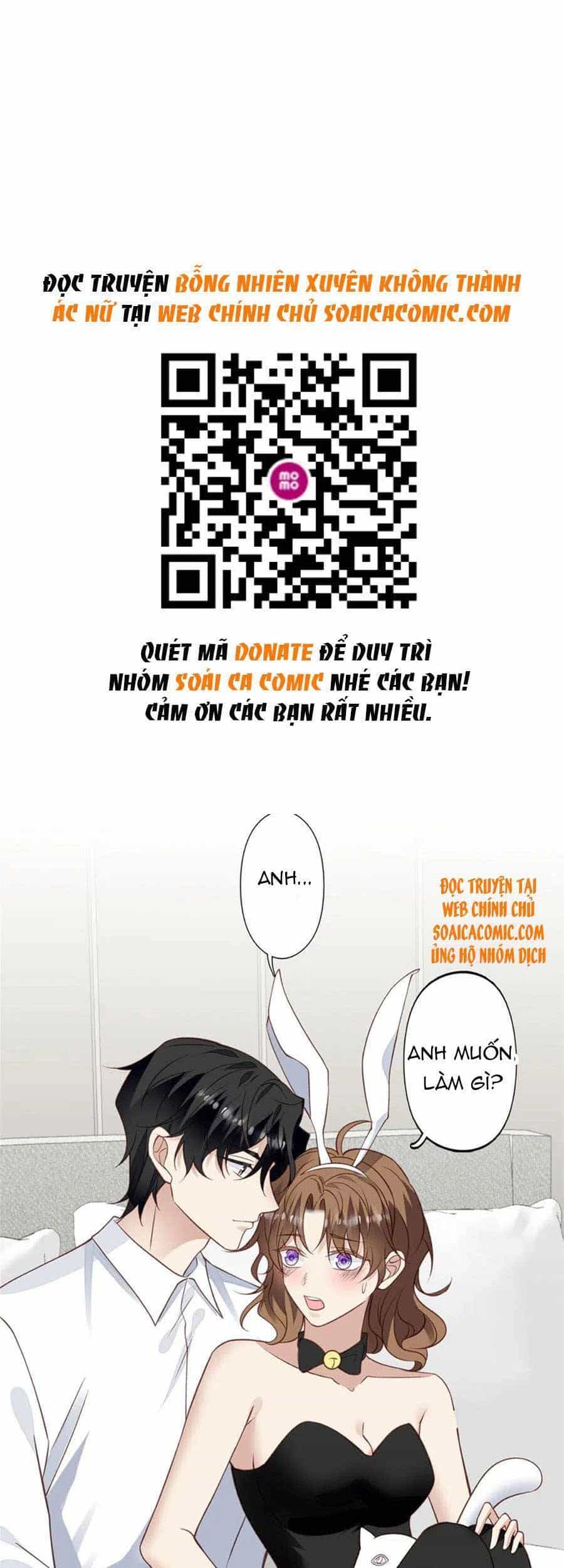 Dựa Vào Đại Lão Ổn Định Vị Trí C Trong Nam Đoàn - Chương 107 - ảnh 2