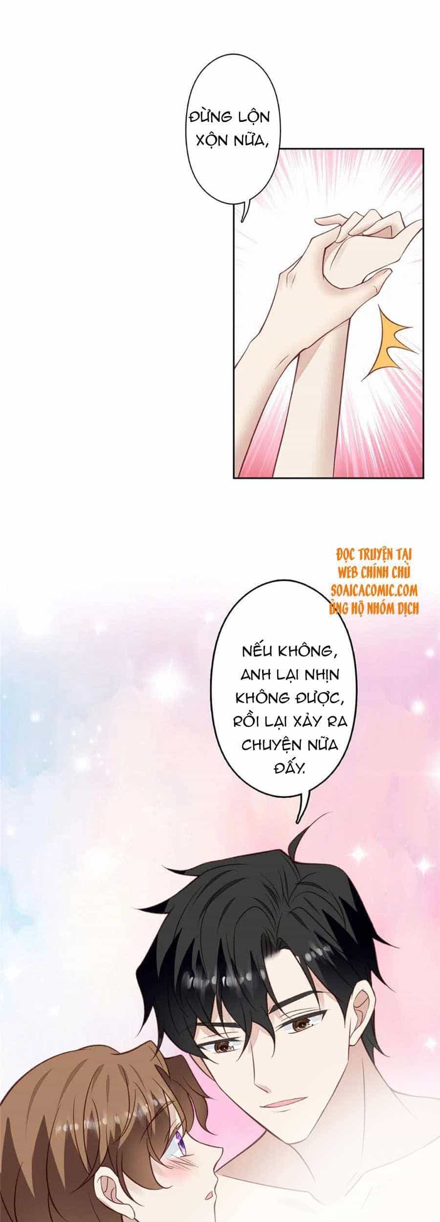 Dựa Vào Đại Lão Ổn Định Vị Trí C Trong Nam Đoàn - Chương 107 - ảnh 27