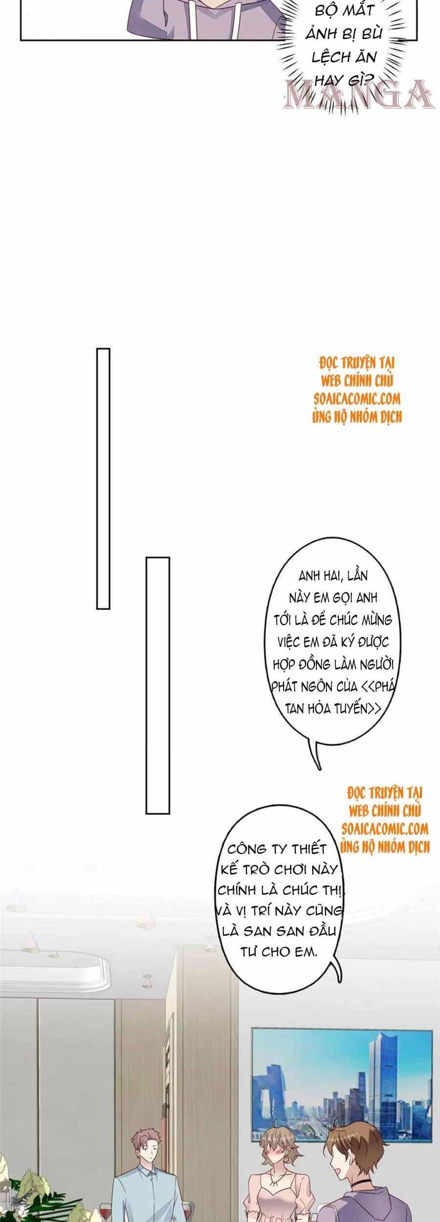 Dựa Vào Đại Lão Ổn Định Vị Trí C Trong Nam Đoàn - Chương 114 - ảnh 15