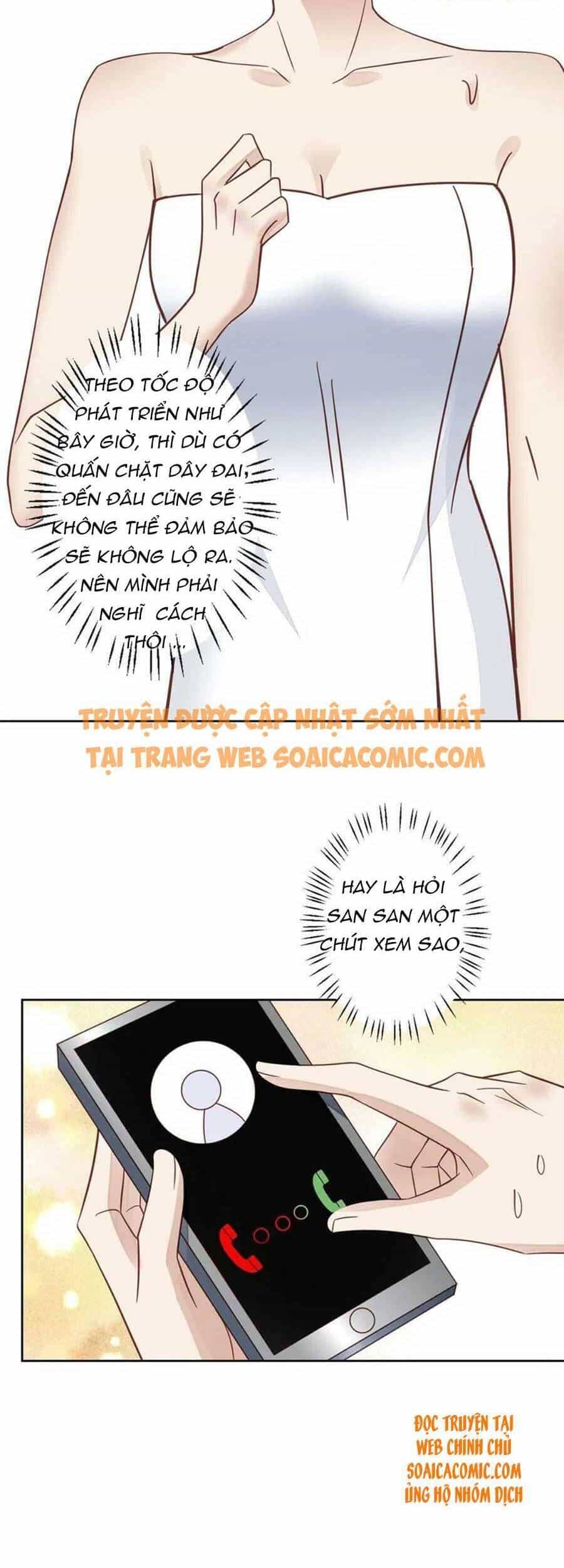 Dựa Vào Đại Lão Ổn Định Vị Trí C Trong Nam Đoàn - Chương 118 - ảnh 18