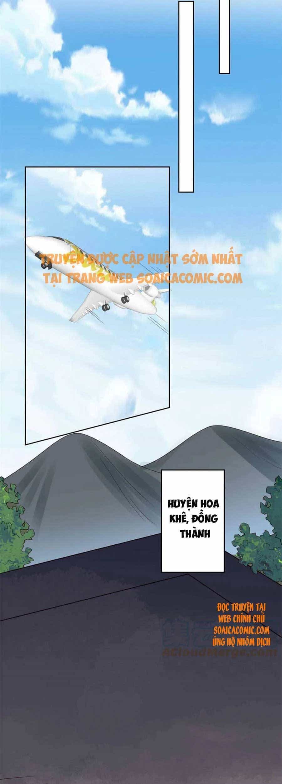 Dựa Vào Đại Lão Ổn Định Vị Trí C Trong Nam Đoàn - Chương 120 - ảnh 17