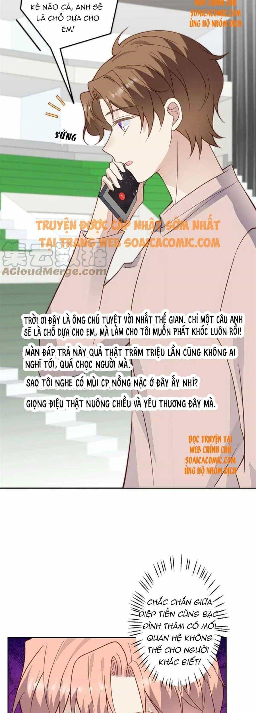 Dựa Vào Đại Lão Ổn Định Vị Trí C Trong Nam Đoàn - Chương 123 - ảnh 18