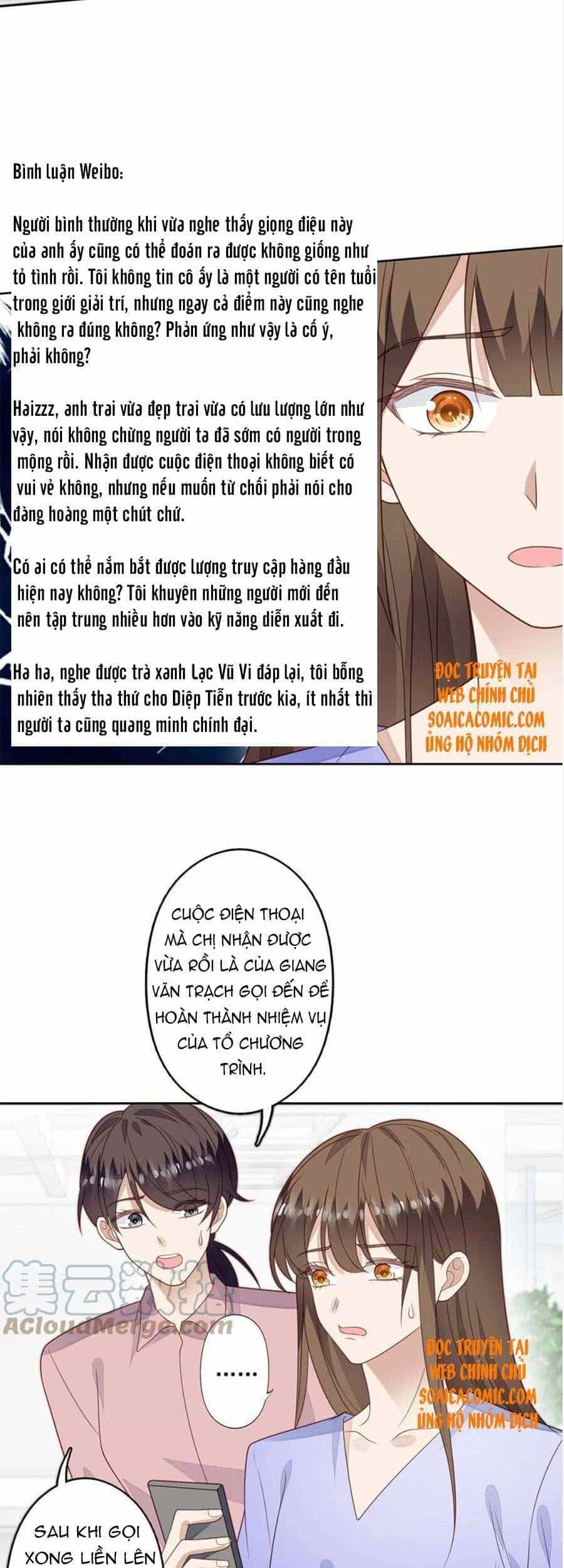 Dựa Vào Đại Lão Ổn Định Vị Trí C Trong Nam Đoàn - Chương 124 - ảnh 19