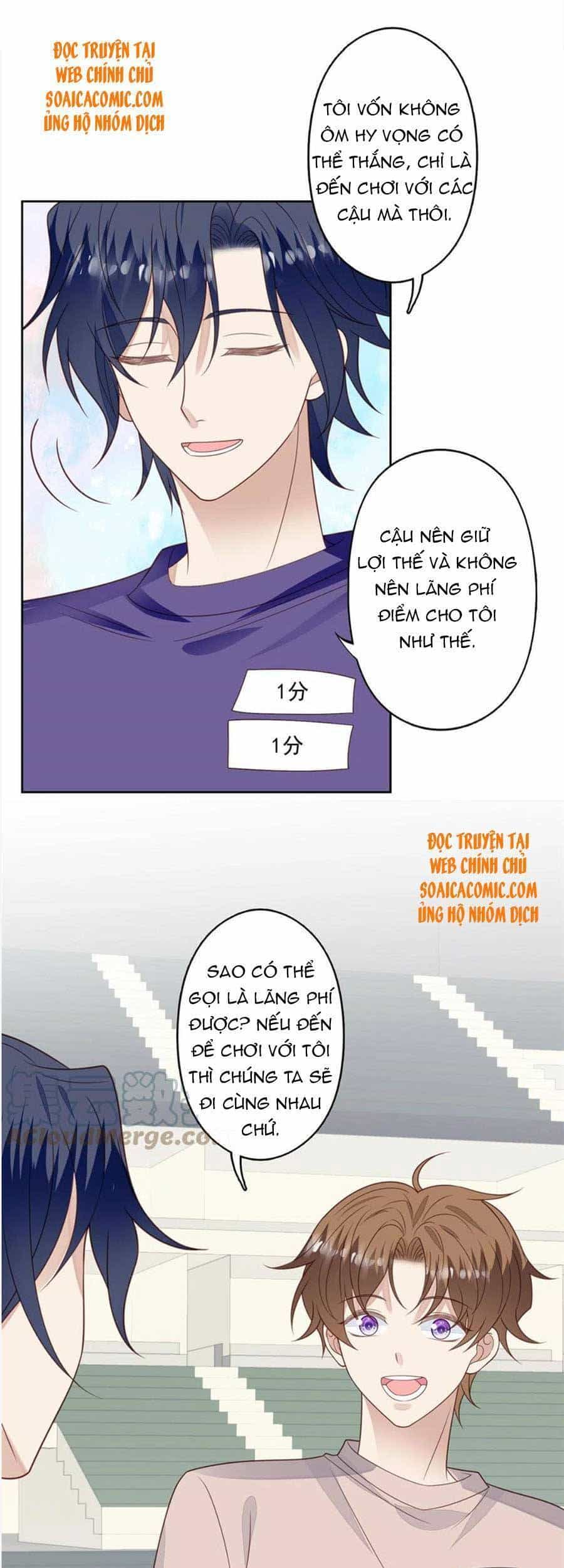 Dựa Vào Đại Lão Ổn Định Vị Trí C Trong Nam Đoàn - Chương 124 - ảnh 22