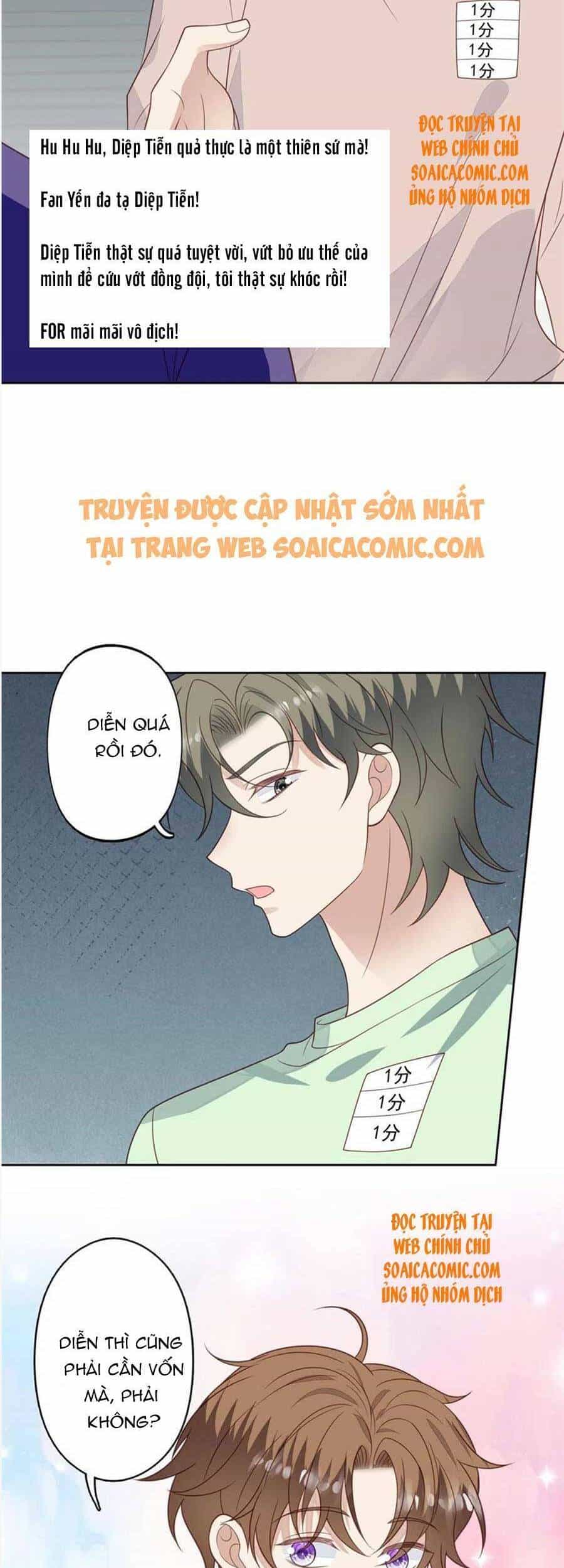 Dựa Vào Đại Lão Ổn Định Vị Trí C Trong Nam Đoàn - Chương 124 - ảnh 23