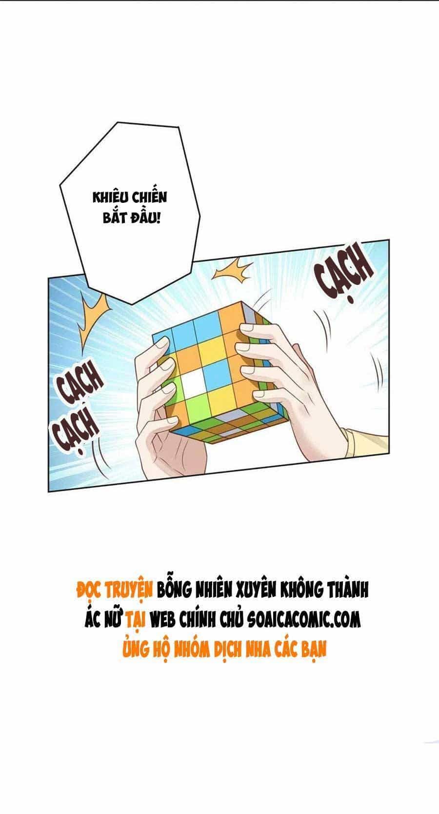Dựa Vào Đại Lão Ổn Định Vị Trí C Trong Nam Đoàn - Chương 127 - ảnh 20