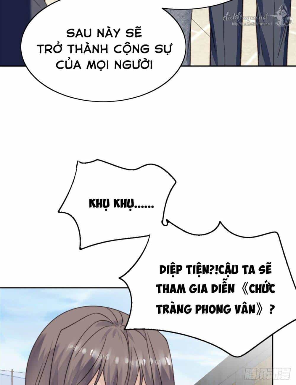 Dựa Vào Đại Lão Ổn Định Vị Trí C Trong Nam Đoàn - Chương 13 - ảnh 26