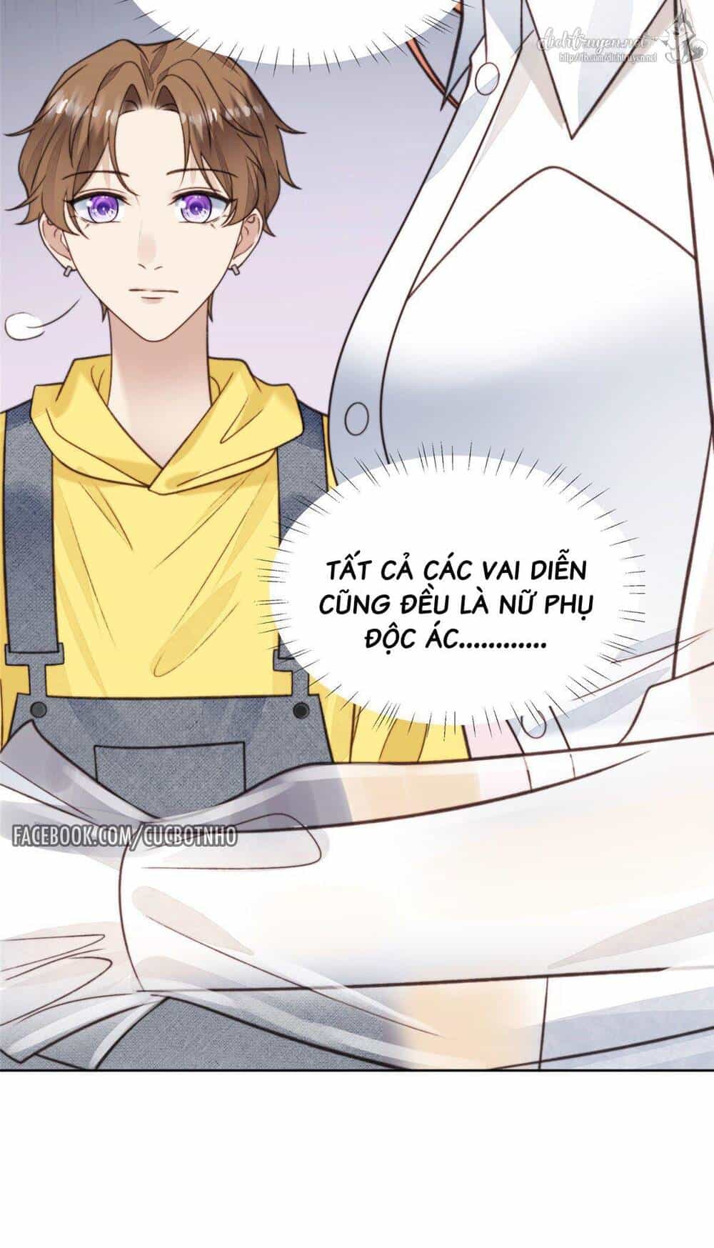 Dựa Vào Đại Lão Ổn Định Vị Trí C Trong Nam Đoàn - Chương 13 - ảnh 48
