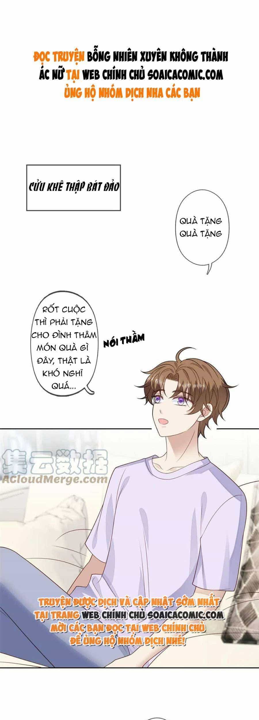 Dựa Vào Đại Lão Ổn Định Vị Trí C Trong Nam Đoàn - Chương 132 - ảnh 2