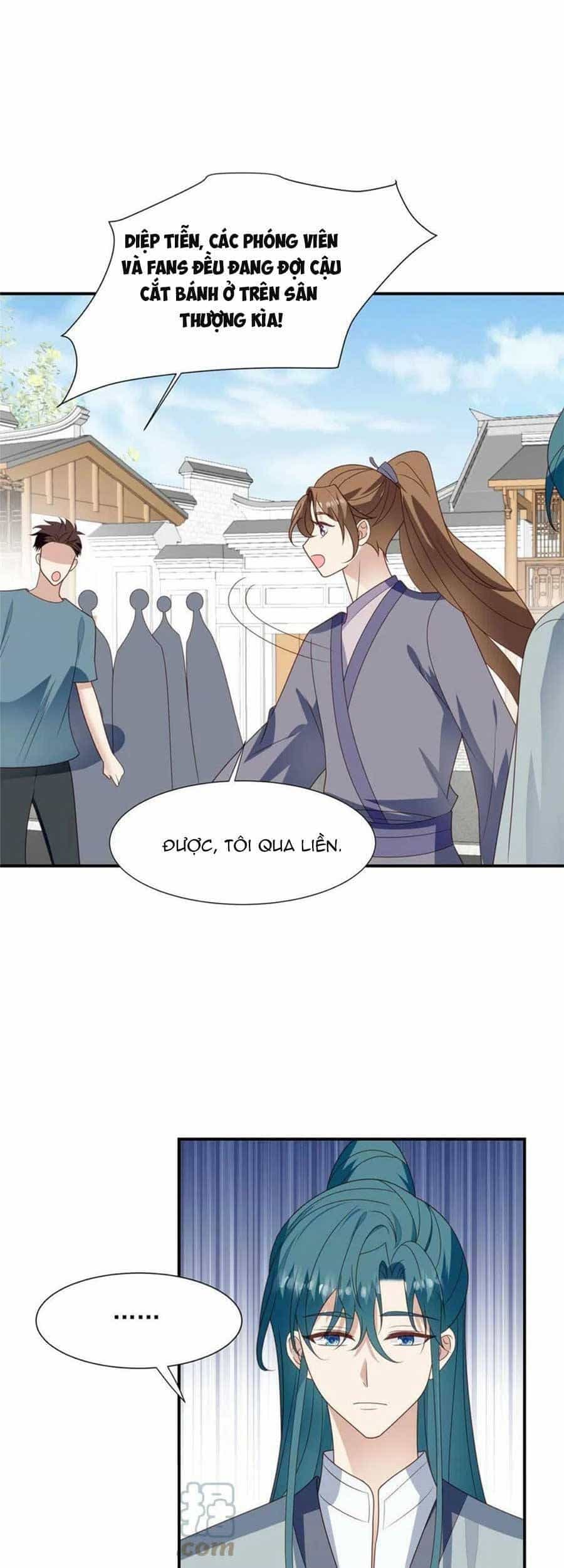 Dựa Vào Đại Lão Ổn Định Vị Trí C Trong Nam Đoàn - Chương 139 - ảnh 17