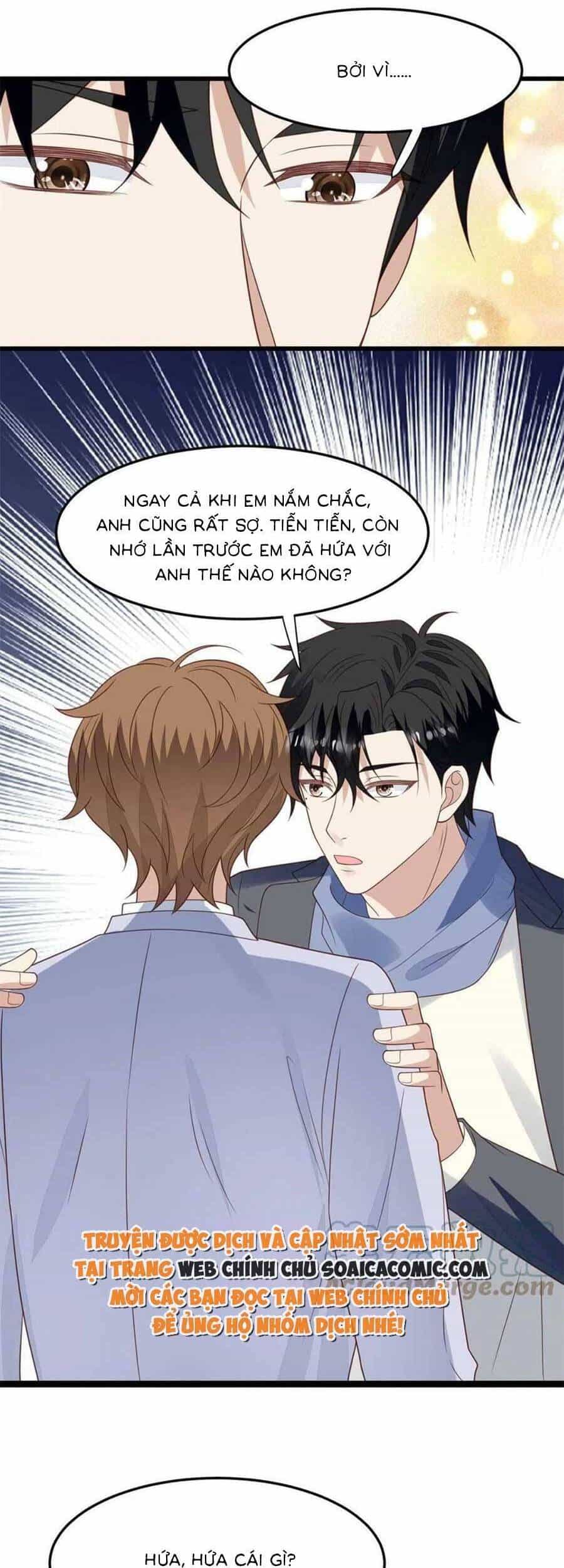 Dựa Vào Đại Lão Ổn Định Vị Trí C Trong Nam Đoàn - Chương 151 - ảnh 17