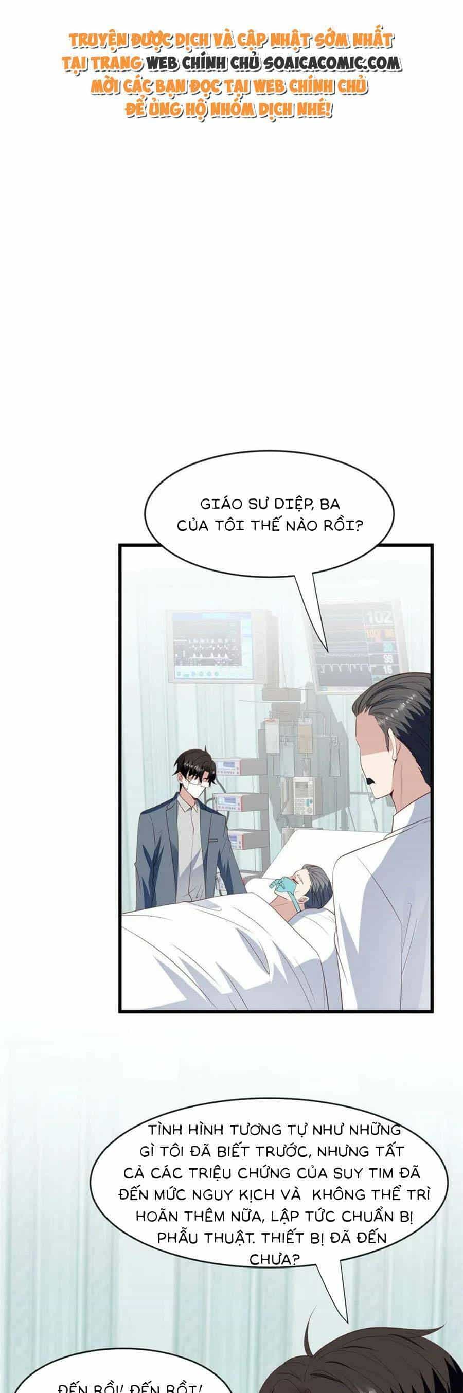 Dựa Vào Đại Lão Ổn Định Vị Trí C Trong Nam Đoàn - Chương 165 - ảnh 1