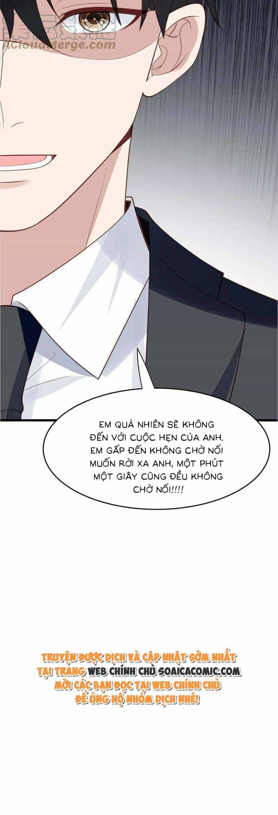 Dựa Vào Đại Lão Ổn Định Vị Trí C Trong Nam Đoàn - Chương 167 - ảnh 18