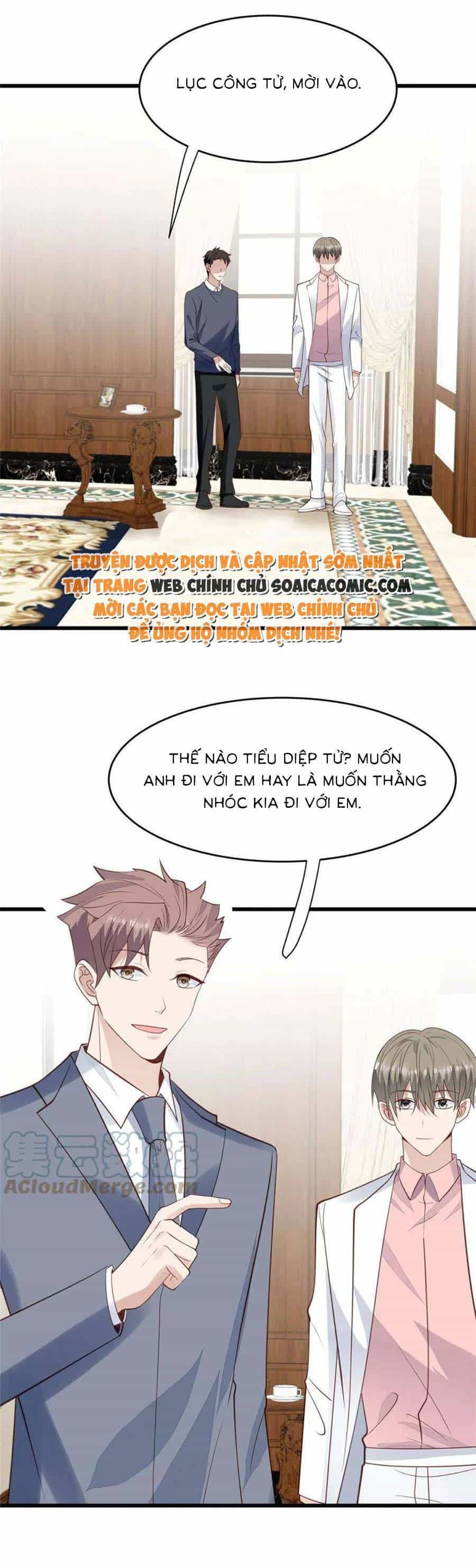 Dựa Vào Đại Lão Ổn Định Vị Trí C Trong Nam Đoàn - Chương 167 - ảnh 6