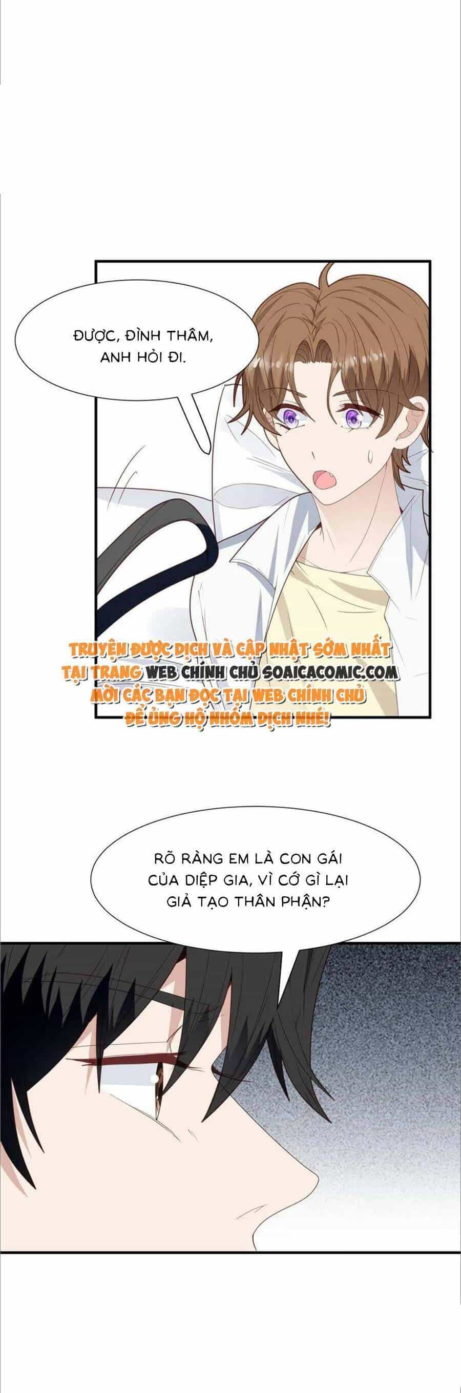 Dựa Vào Đại Lão Ổn Định Vị Trí C Trong Nam Đoàn - Chương 173 - ảnh 5