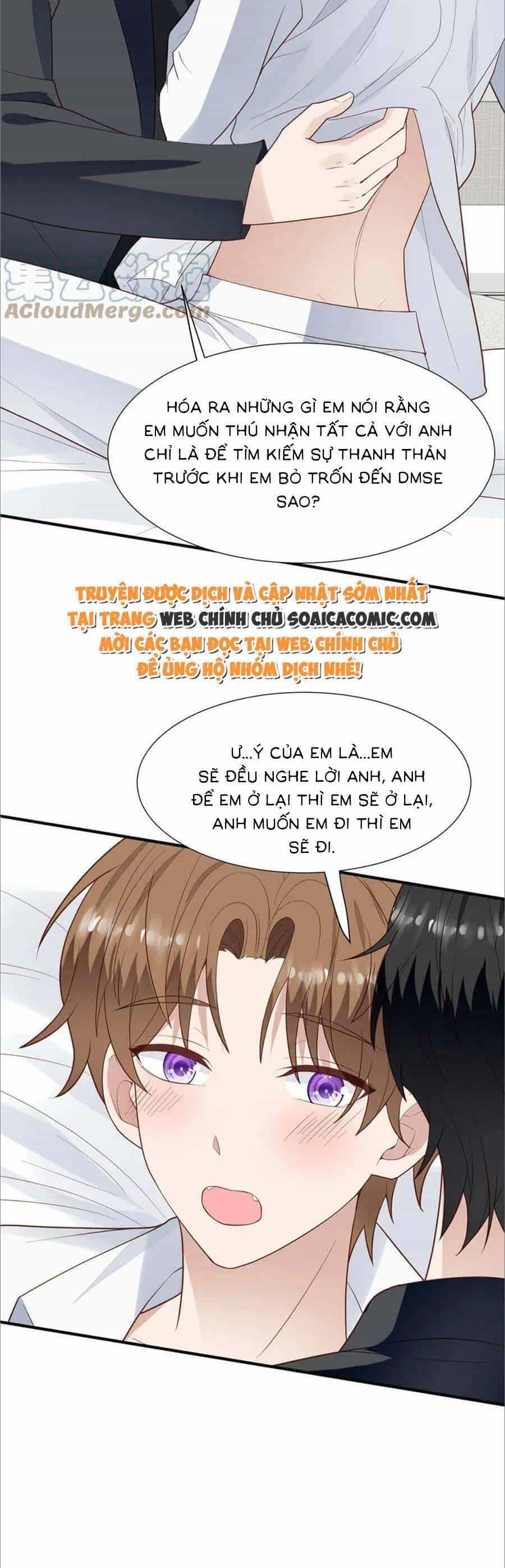 Dựa Vào Đại Lão Ổn Định Vị Trí C Trong Nam Đoàn - Chương 173 - ảnh 9