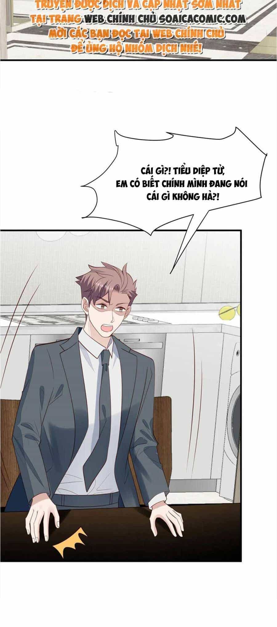 Dựa Vào Đại Lão Ổn Định Vị Trí C Trong Nam Đoàn - Chương 174 - ảnh 11