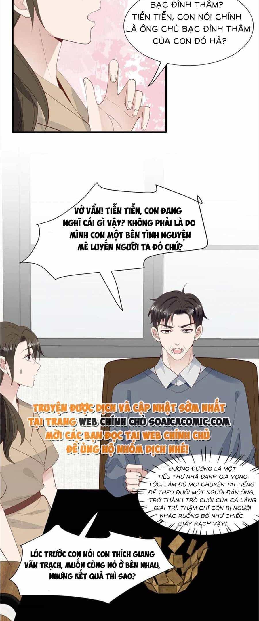 Dựa Vào Đại Lão Ổn Định Vị Trí C Trong Nam Đoàn - Chương 174 - ảnh 13