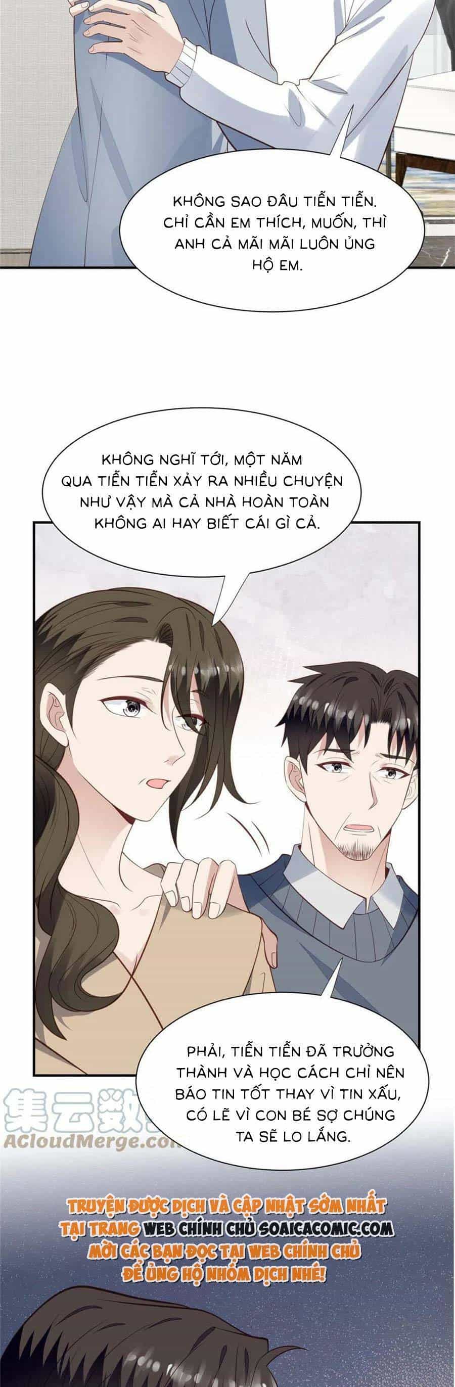 Dựa Vào Đại Lão Ổn Định Vị Trí C Trong Nam Đoàn - Chương 175 - ảnh 12