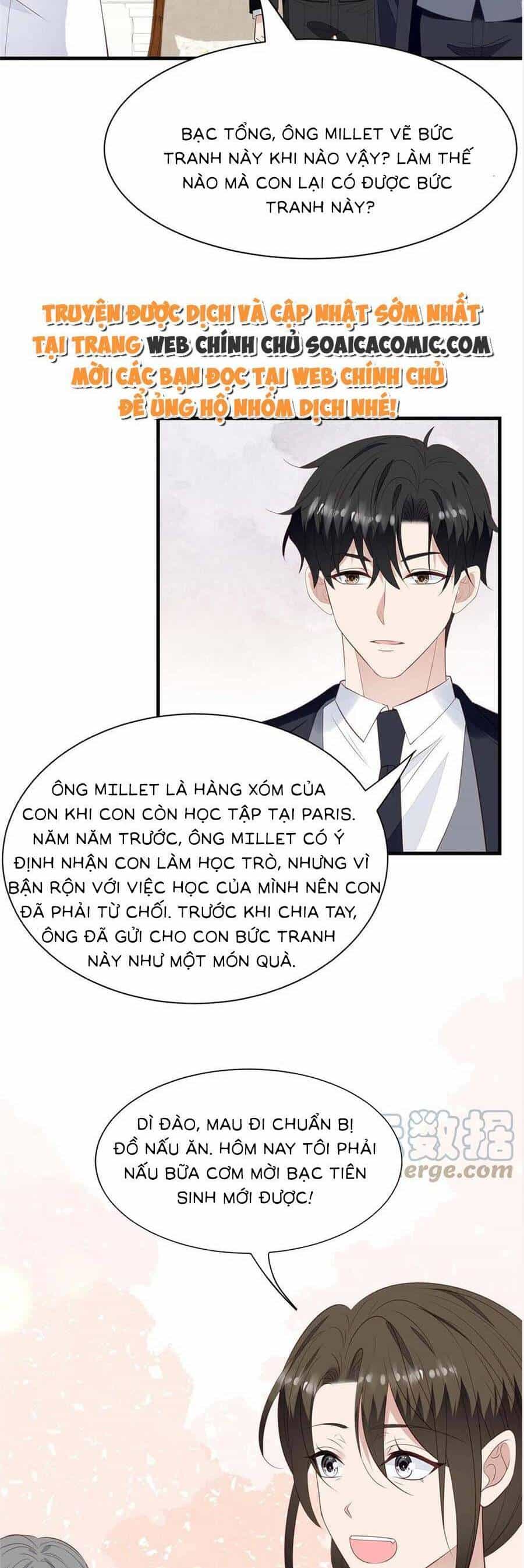 Dựa Vào Đại Lão Ổn Định Vị Trí C Trong Nam Đoàn - Chương 177 - ảnh 17