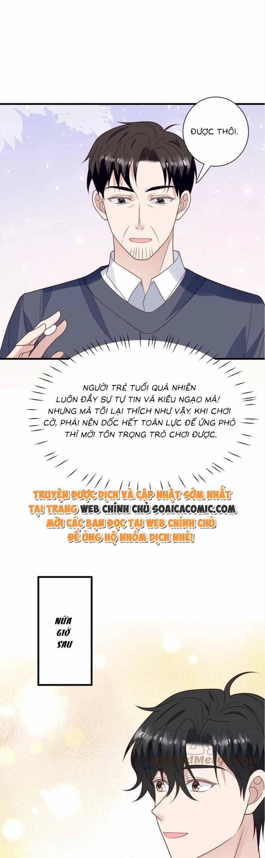 Dựa Vào Đại Lão Ổn Định Vị Trí C Trong Nam Đoàn - Chương 178 - ảnh 14