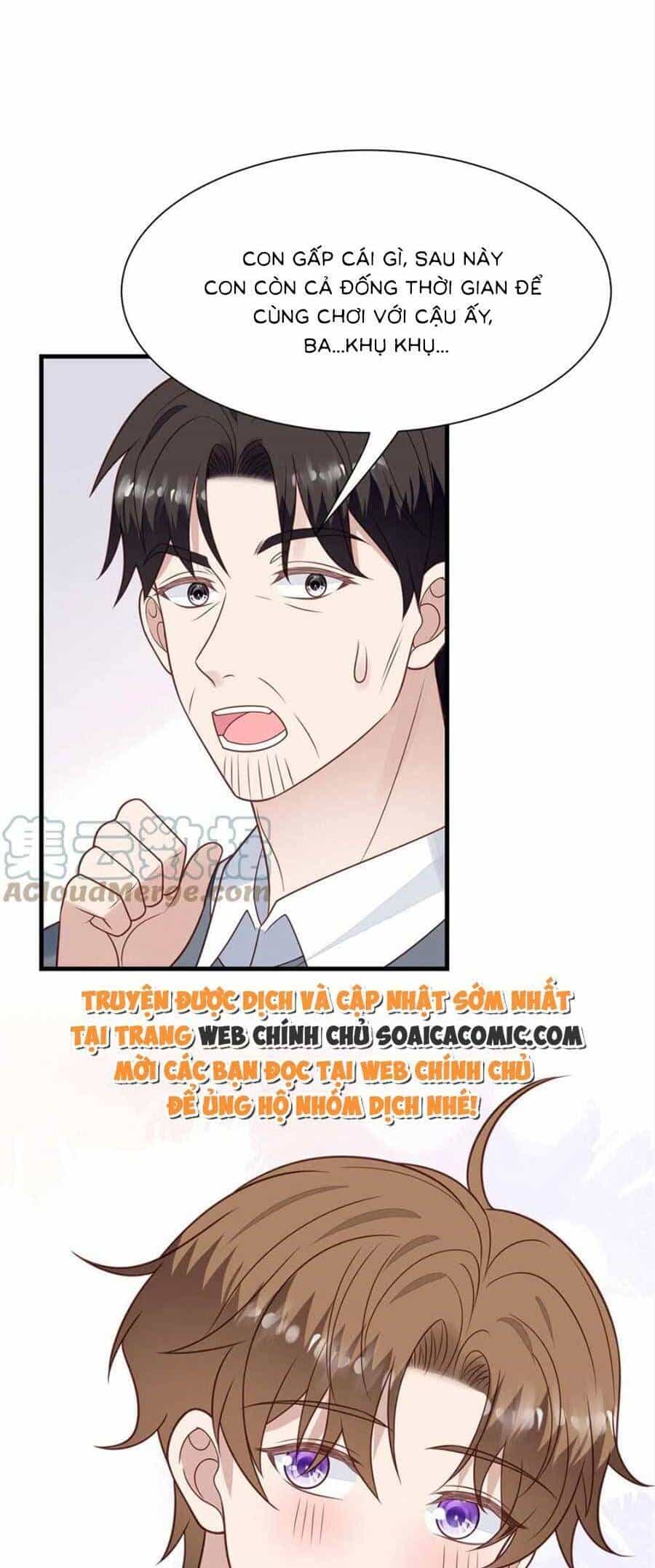 Dựa Vào Đại Lão Ổn Định Vị Trí C Trong Nam Đoàn - Chương 178 - ảnh 17