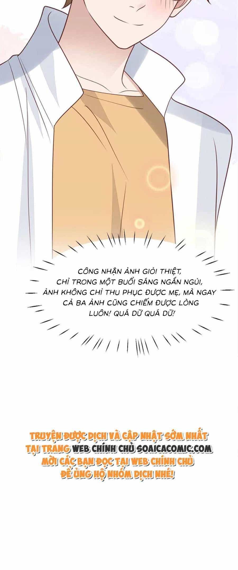 Dựa Vào Đại Lão Ổn Định Vị Trí C Trong Nam Đoàn - Chương 178 - ảnh 18