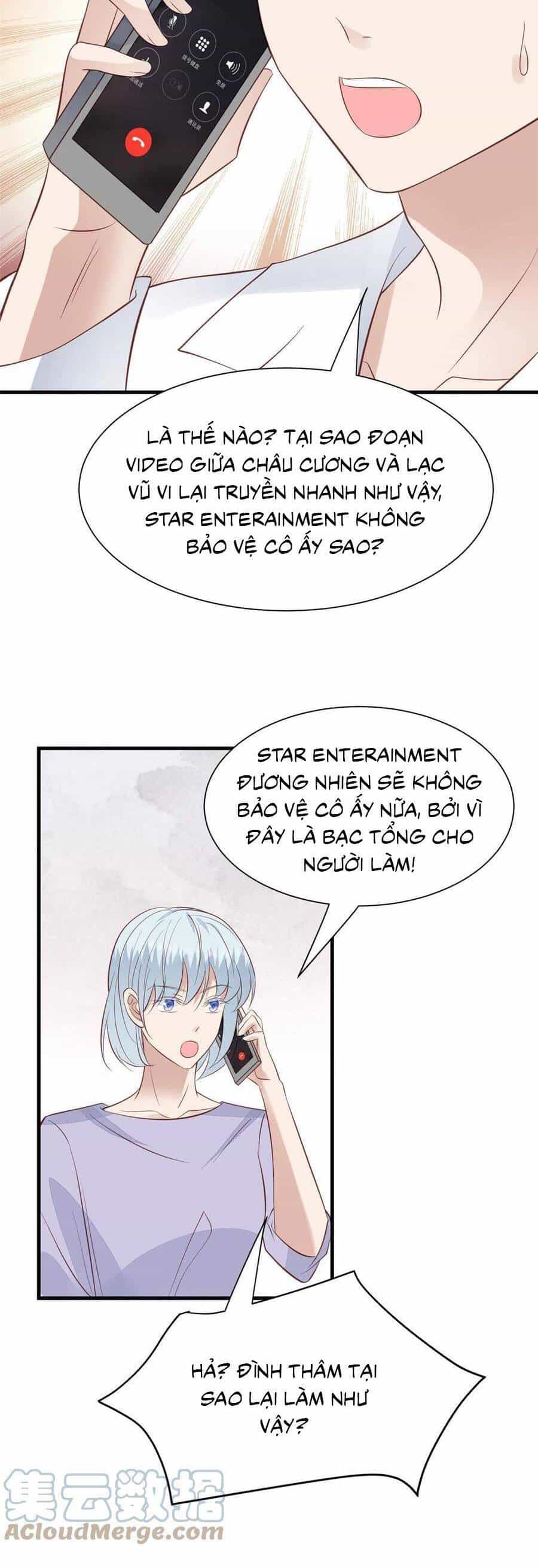 Dựa Vào Đại Lão Ổn Định Vị Trí C Trong Nam Đoàn - Chương 179 - ảnh 21