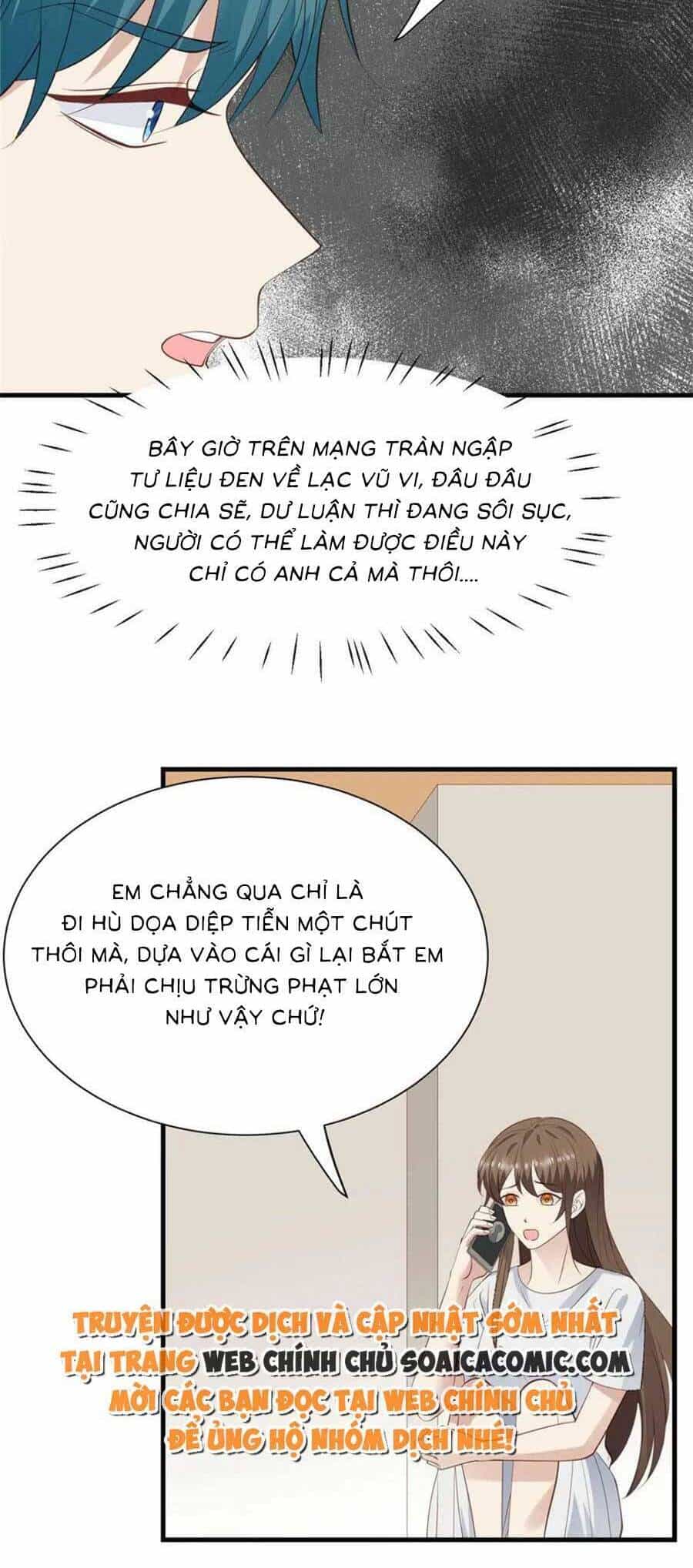 Dựa Vào Đại Lão Ổn Định Vị Trí C Trong Nam Đoàn - Chương 180 - ảnh 6