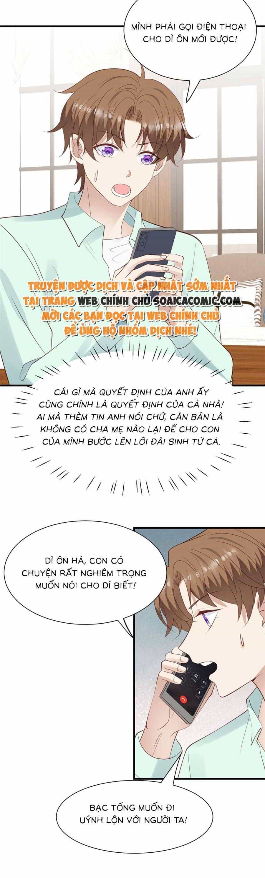 Dựa Vào Đại Lão Ổn Định Vị Trí C Trong Nam Đoàn - Chương 181 - ảnh 5