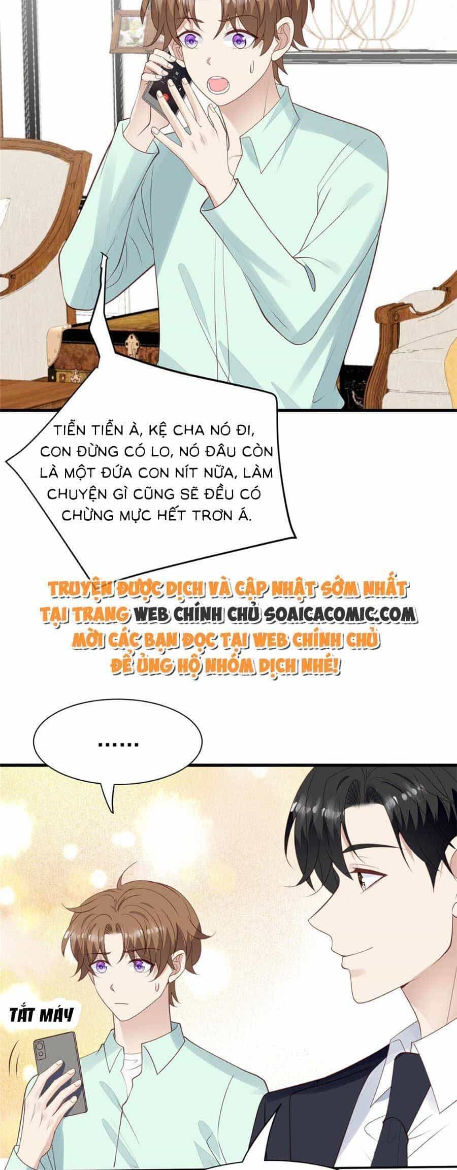 Dựa Vào Đại Lão Ổn Định Vị Trí C Trong Nam Đoàn - Chương 181 - ảnh 7