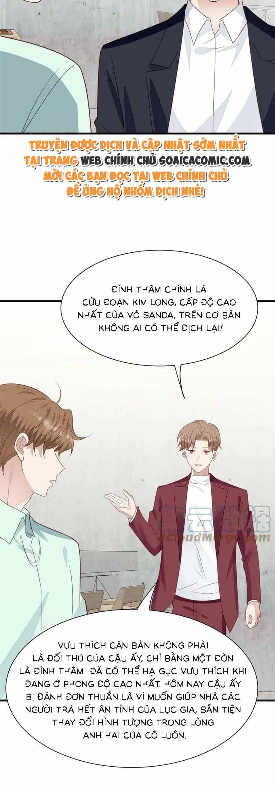 Dựa Vào Đại Lão Ổn Định Vị Trí C Trong Nam Đoàn - Chương 184 - ảnh 16