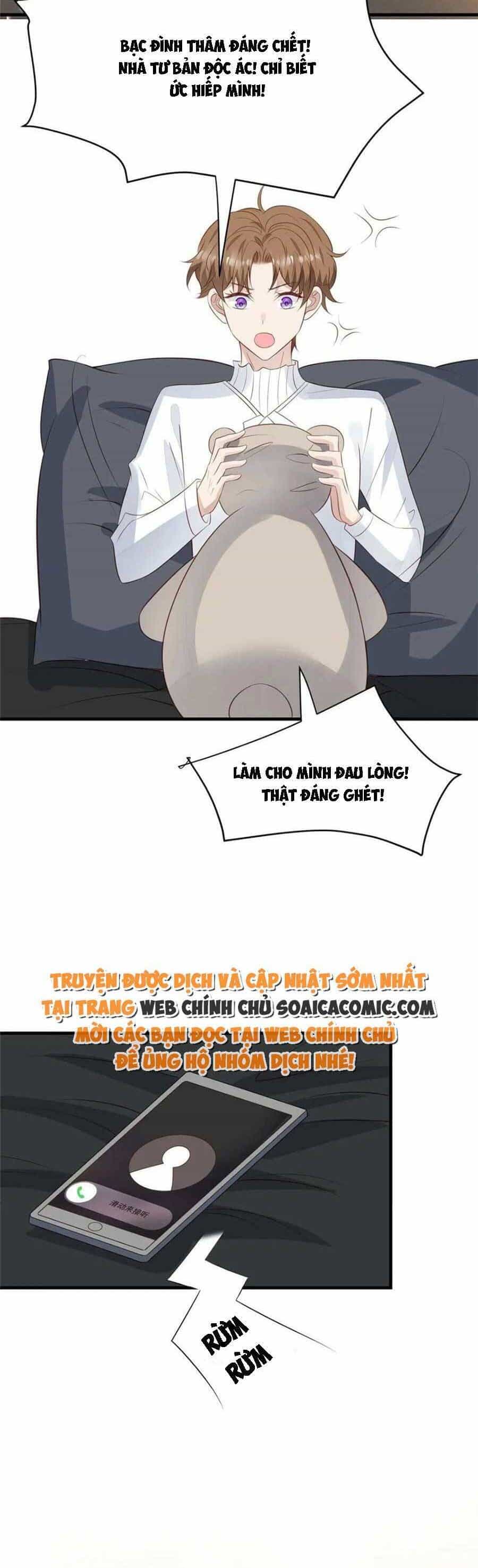 Dựa Vào Đại Lão Ổn Định Vị Trí C Trong Nam Đoàn - Chương 184 - ảnh 18