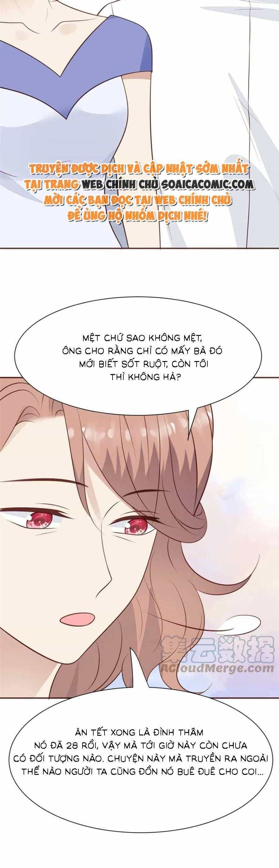 Dựa Vào Đại Lão Ổn Định Vị Trí C Trong Nam Đoàn - Chương 185 - ảnh 16