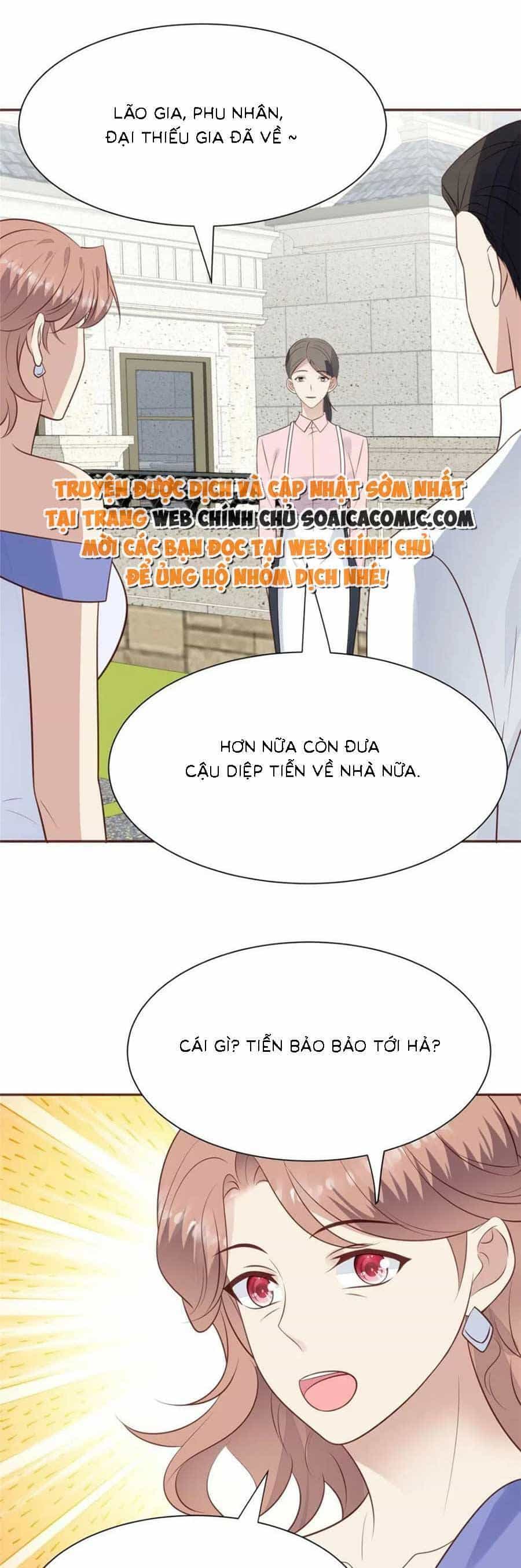 Dựa Vào Đại Lão Ổn Định Vị Trí C Trong Nam Đoàn - Chương 185 - ảnh 17