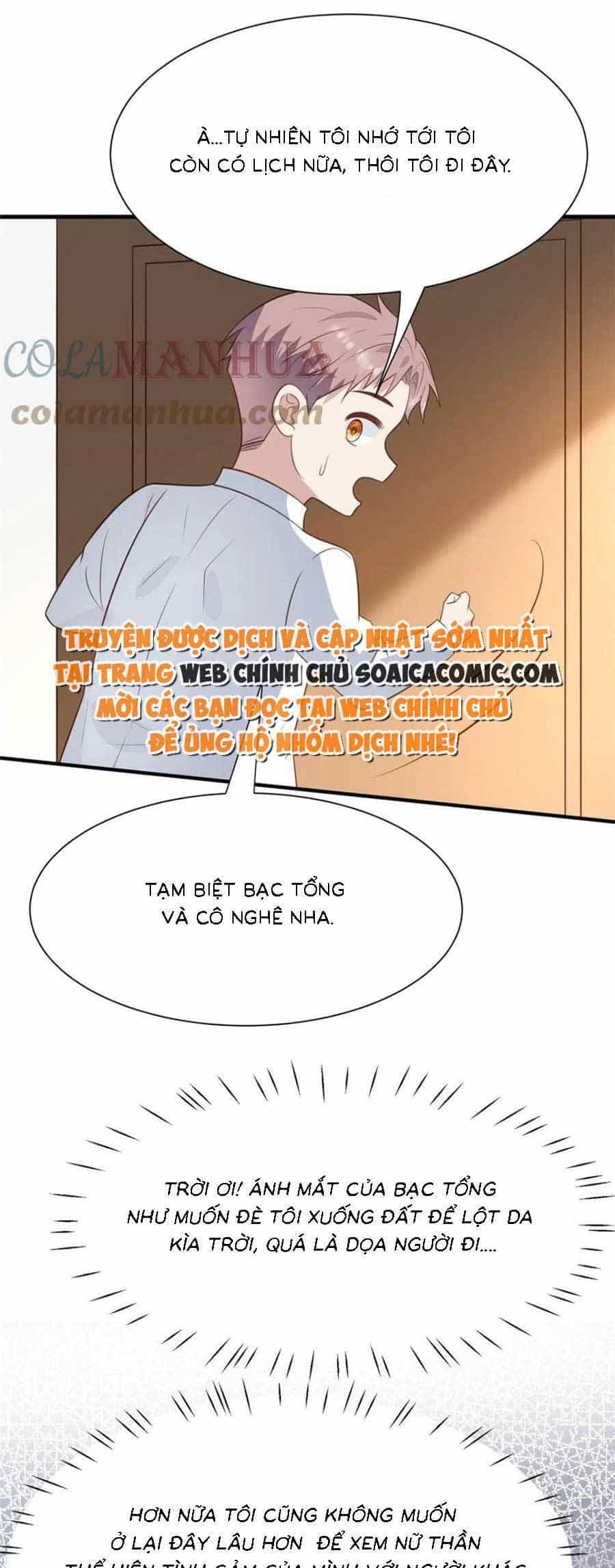 Dựa Vào Đại Lão Ổn Định Vị Trí C Trong Nam Đoàn - Chương 187 - ảnh 21