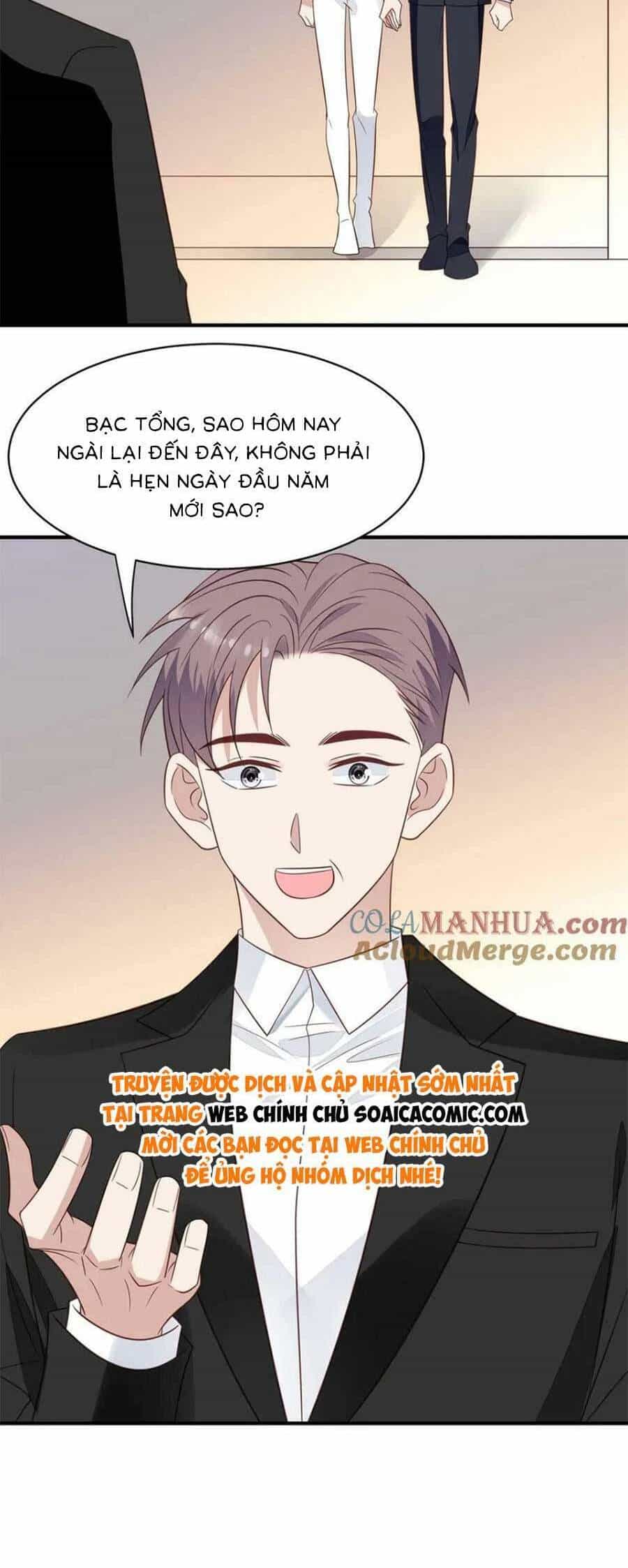 Dựa Vào Đại Lão Ổn Định Vị Trí C Trong Nam Đoàn - Chương 194 - ảnh 12