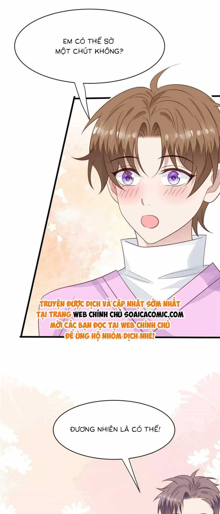 Dựa Vào Đại Lão Ổn Định Vị Trí C Trong Nam Đoàn - Chương 194 - ảnh 16
