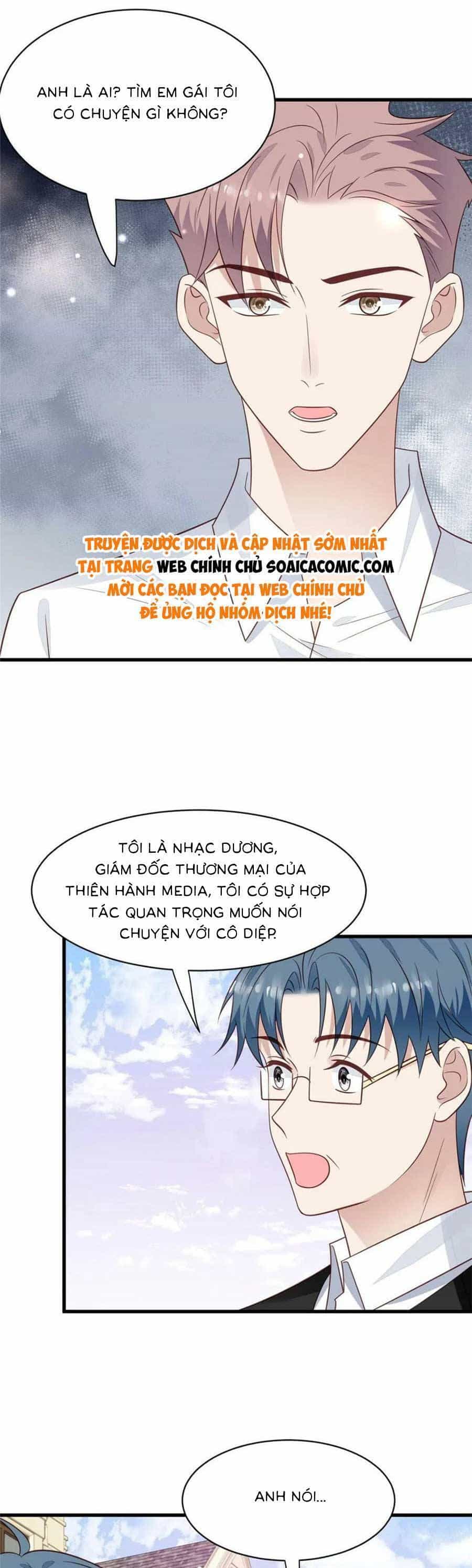 Dựa Vào Đại Lão Ổn Định Vị Trí C Trong Nam Đoàn - Chương 195 - ảnh 15
