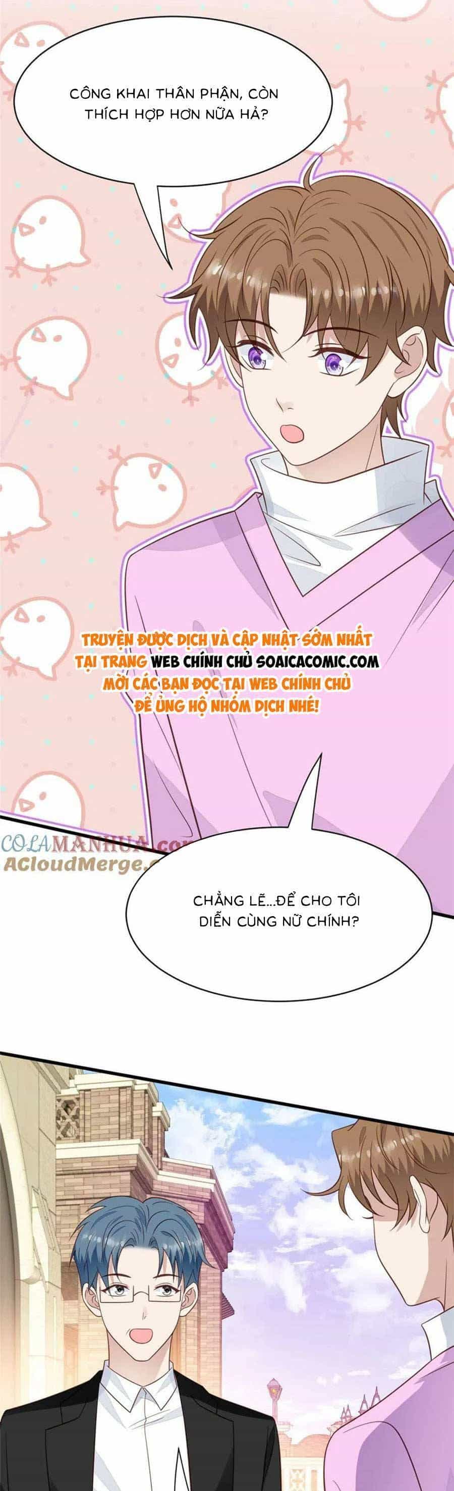 Dựa Vào Đại Lão Ổn Định Vị Trí C Trong Nam Đoàn - Chương 195 - ảnh 19