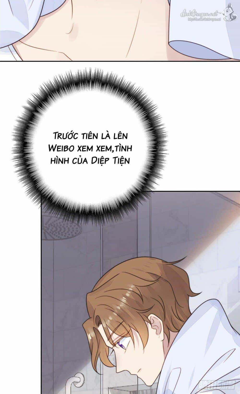Dựa Vào Đại Lão Ổn Định Vị Trí C Trong Nam Đoàn - Chương 2 - ảnh 47