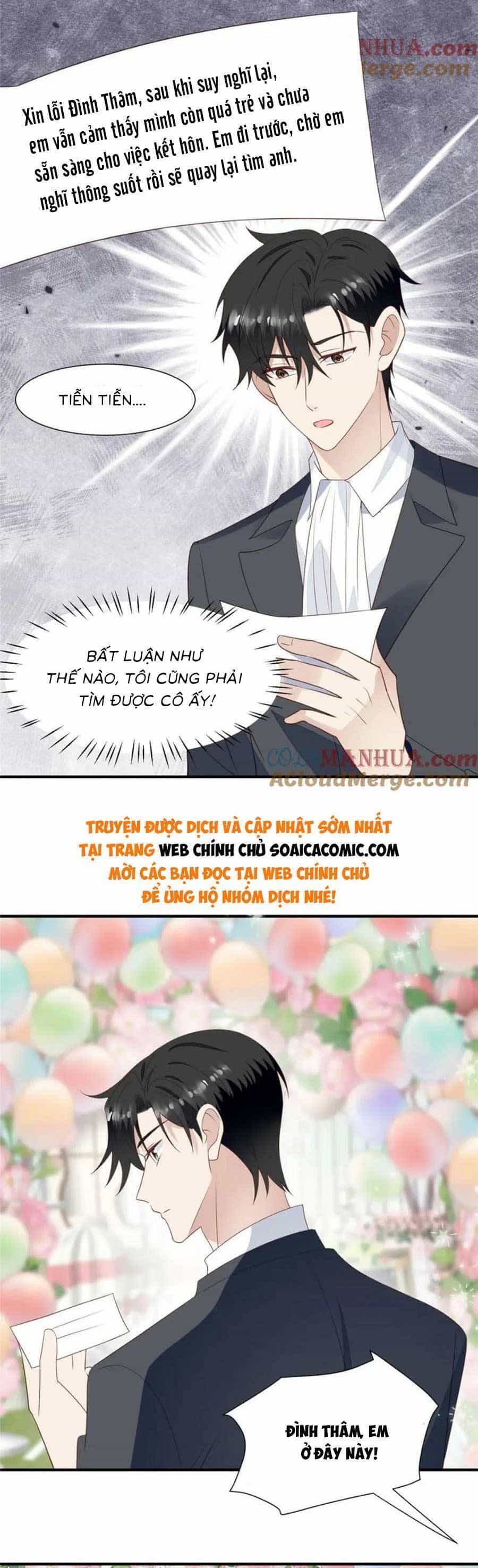 Dựa Vào Đại Lão Ổn Định Vị Trí C Trong Nam Đoàn - Chương 203 - ảnh 12
