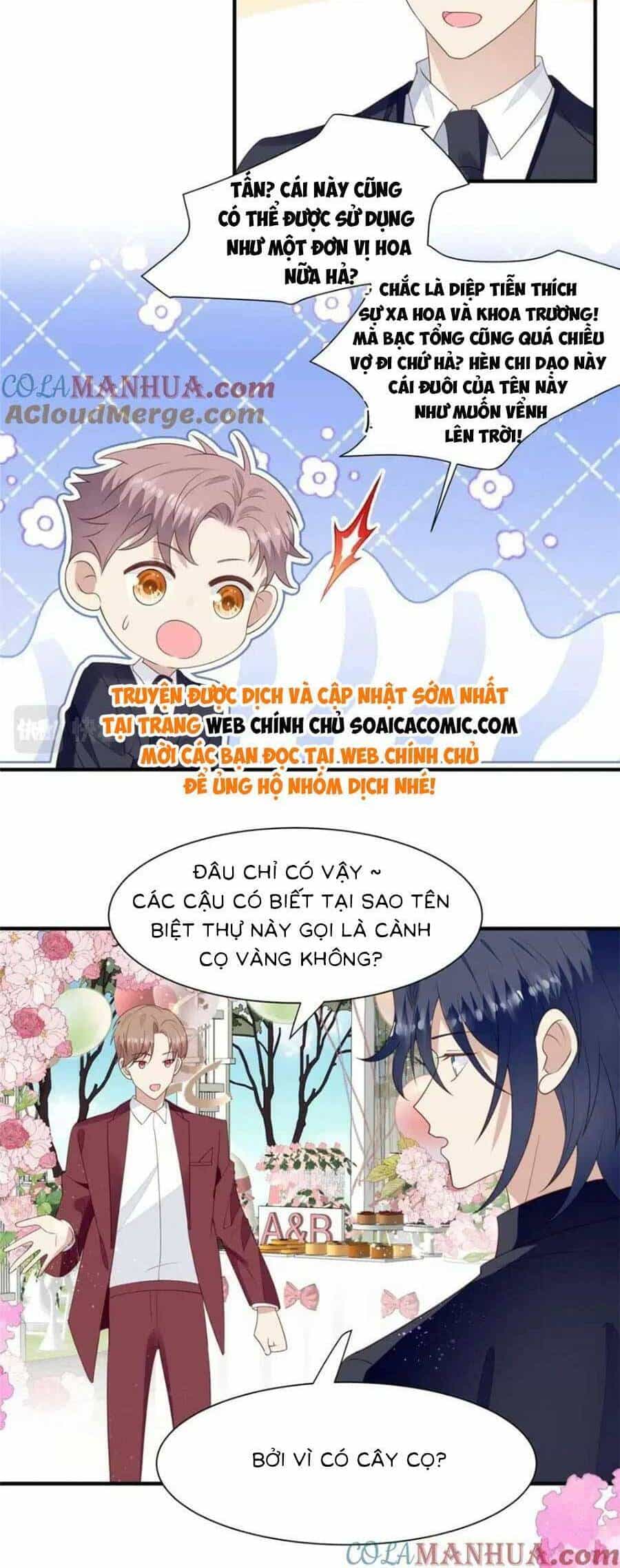 Dựa Vào Đại Lão Ổn Định Vị Trí C Trong Nam Đoàn - Chương 203 - ảnh 3
