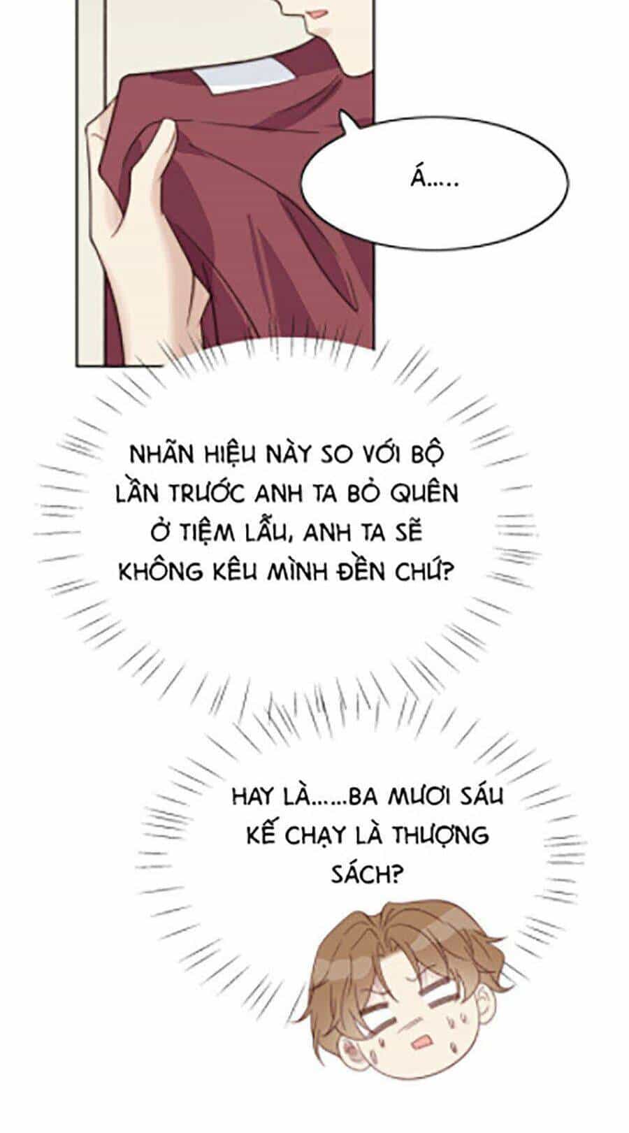 Dựa Vào Đại Lão Ổn Định Vị Trí C Trong Nam Đoàn - Chương 21 - ảnh 22